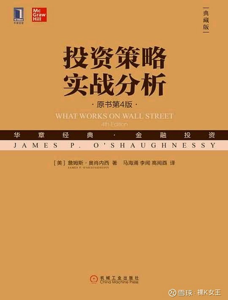 房银财富：构筑美好生活的新桥梁