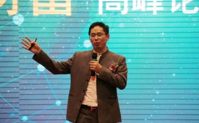 高净值客户的选购指南：理财顾问篇